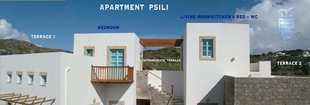 Villa Patmos Netia Skála Exterior foto